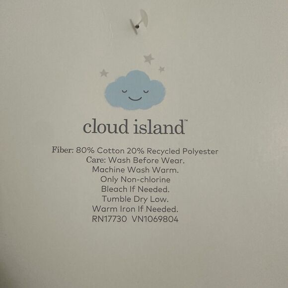 NEW!! Cloud Island Infant Hooded Bath Towels, BUNDLE (3pk), Woodland Theme - Picture 9 of 11